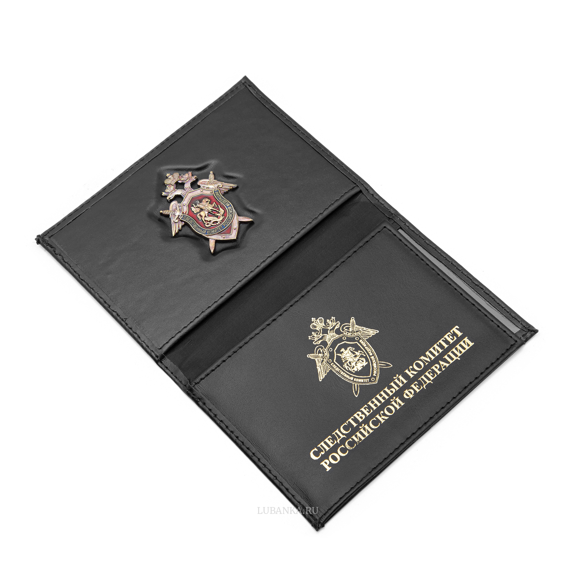 Обложка для удостоверения СКР с жетоном чёрная